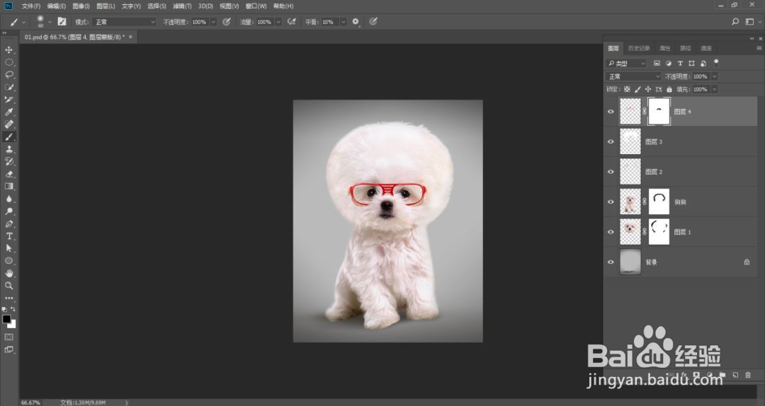PS教你如何制作时尚汪星人