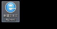 如何快速变换文件格式