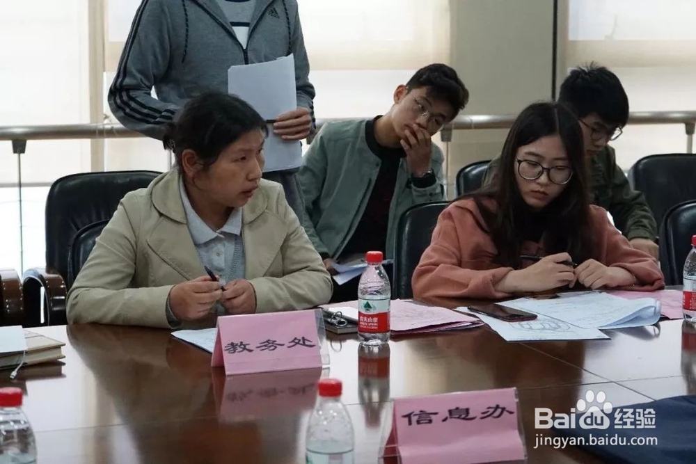 如何用身份证号查询准考证号