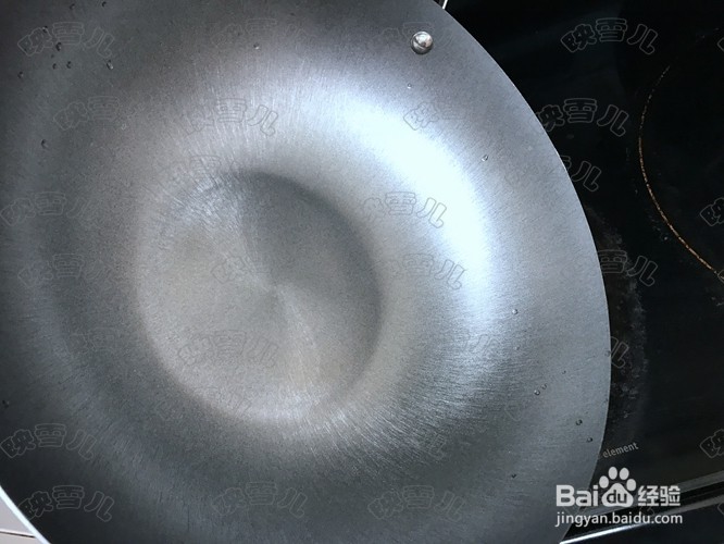 铁锅开锅使用和保养