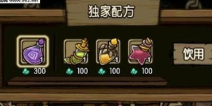 贪婪洞窟2怎么刷装备