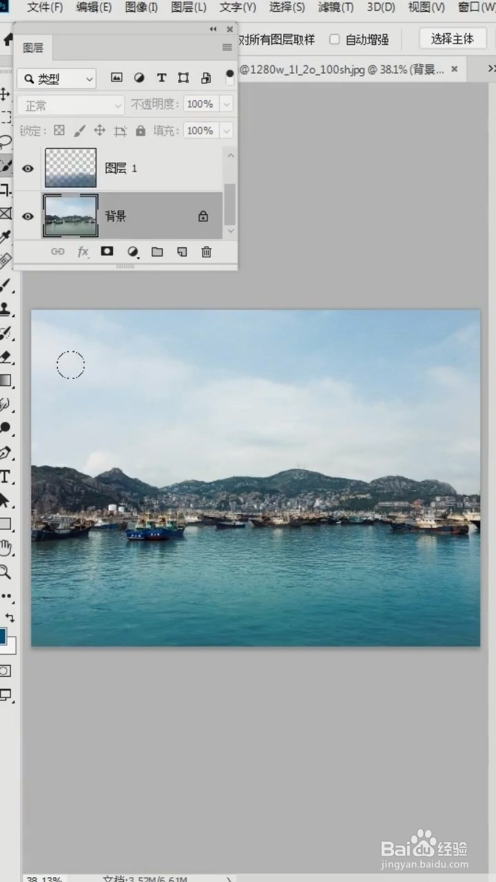 如何利用photoshop将海水变蓝