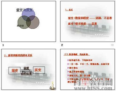 怎样写出优秀的百度经验？