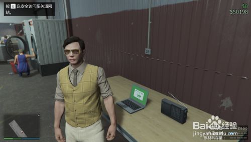 Gta 製造廠 Madelynnczthec