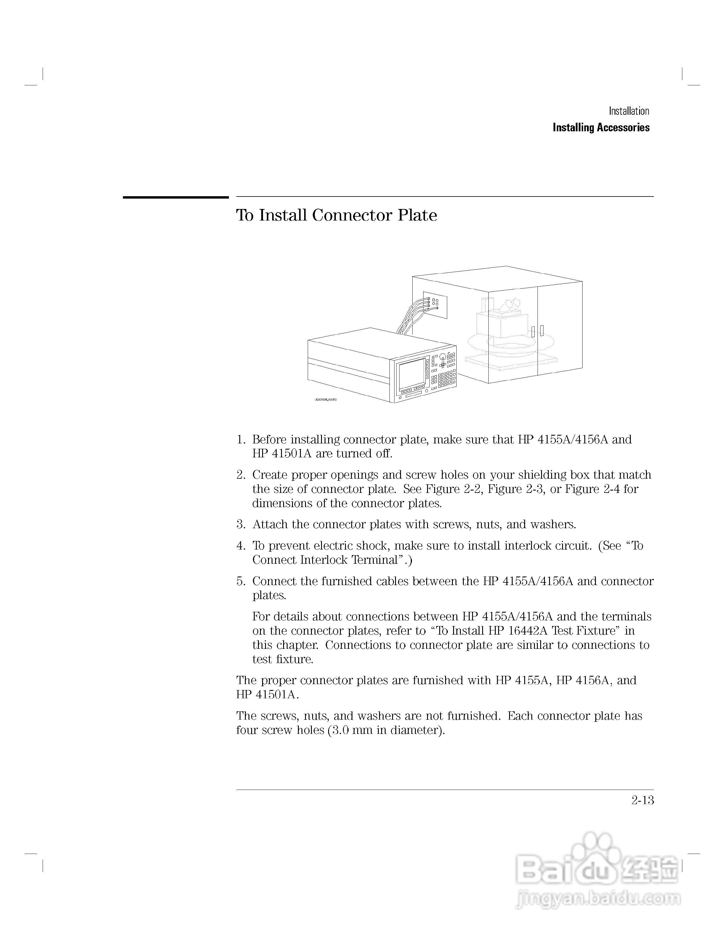 HP 4155A分析仪用户使用手册:[6]
