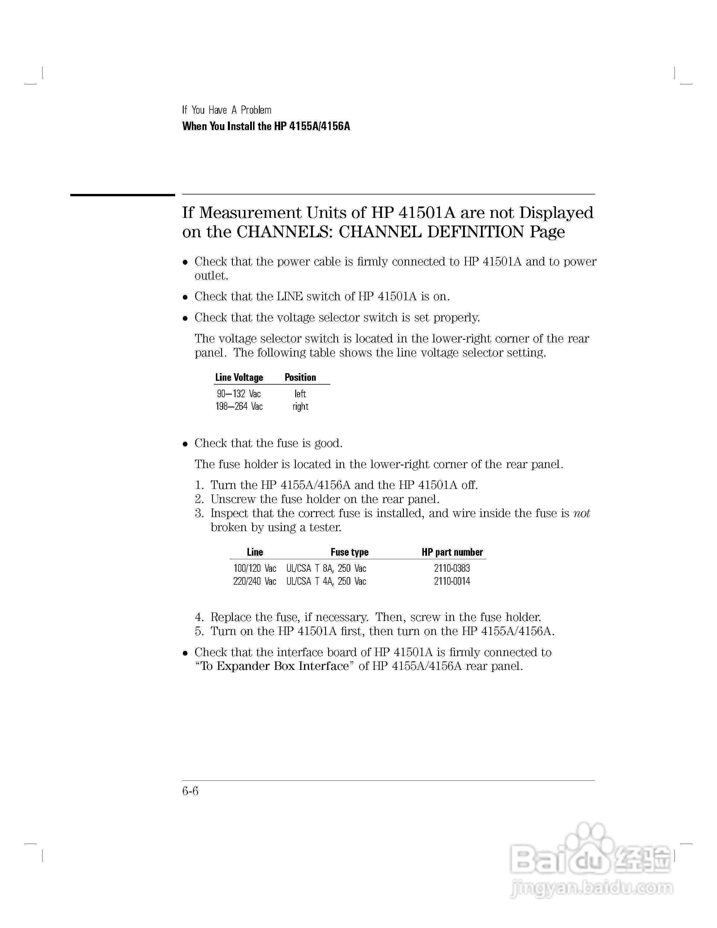 HP 4155A分析仪用户使用手册:[24]