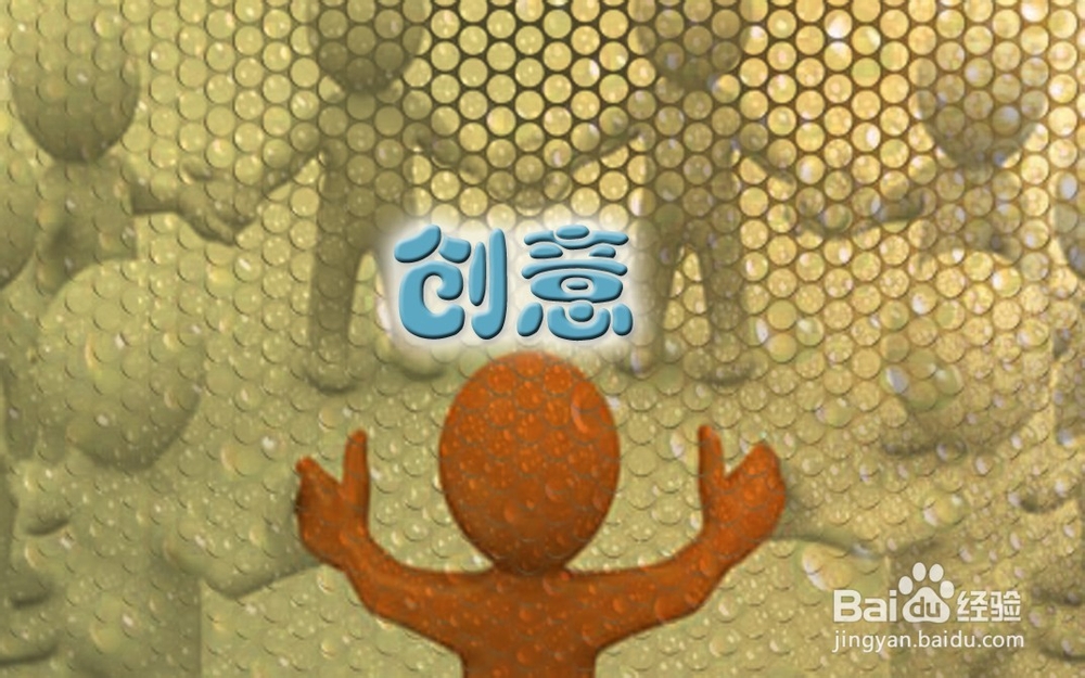 品牌推广如何实施