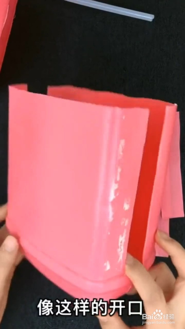 洗洁精瓶子有什么妙用?