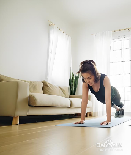 如何缓解久坐腰疼