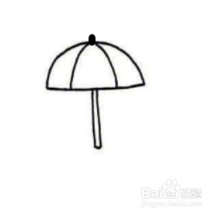 qq红包雨伞怎么画