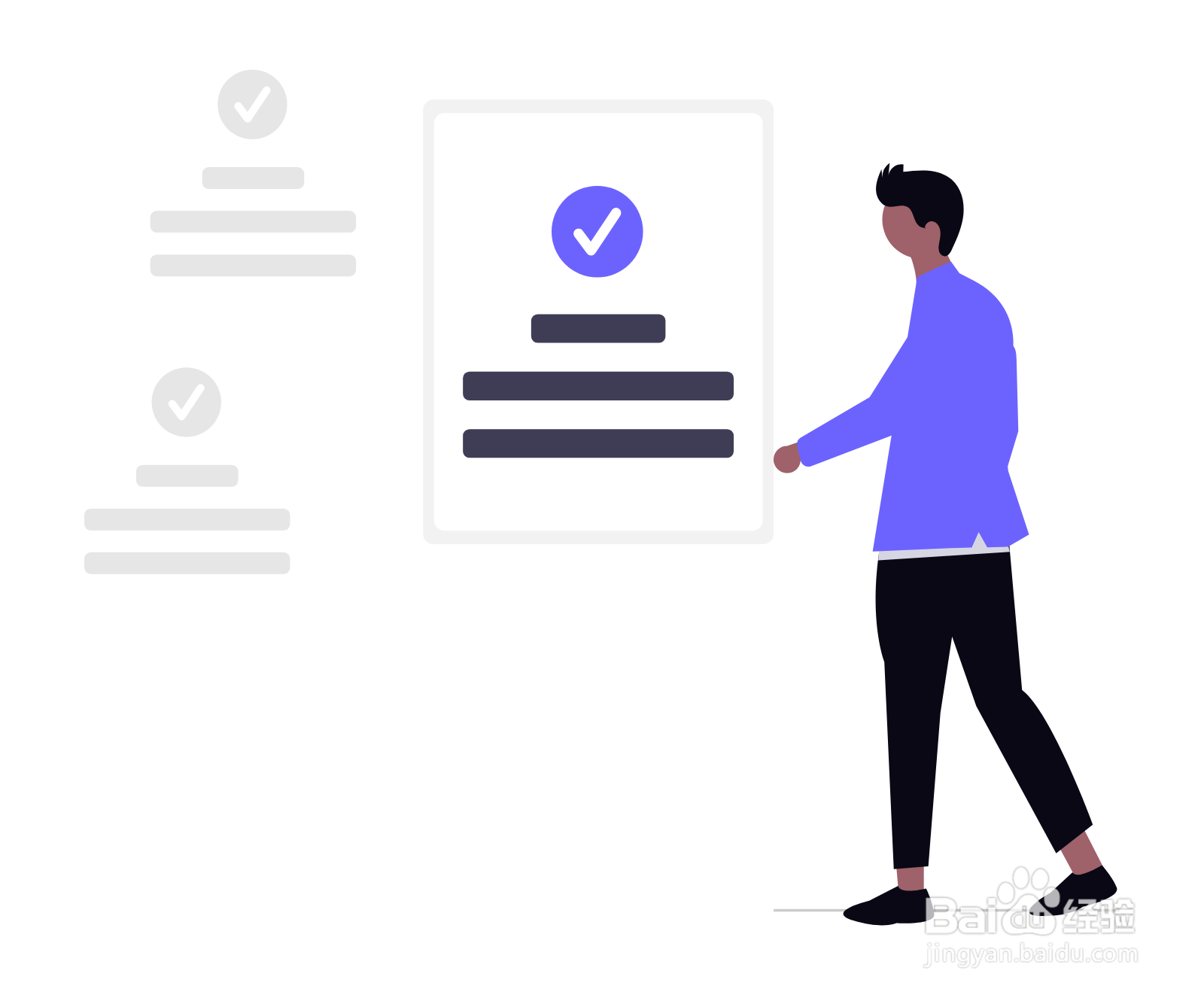 在感觉情绪崩溃时可以做些什么?