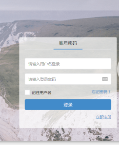 如何在小程序商家后台添加新商品