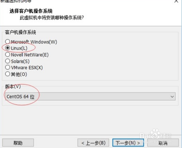 雷神电脑怎么装centos7