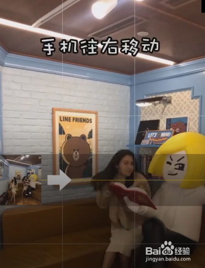 如何利用好手机照相机上面的全景模式?