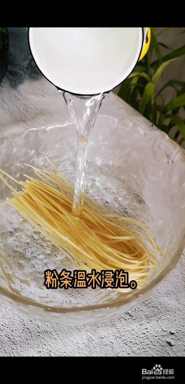 怎么做猪肉白菜炖粉条