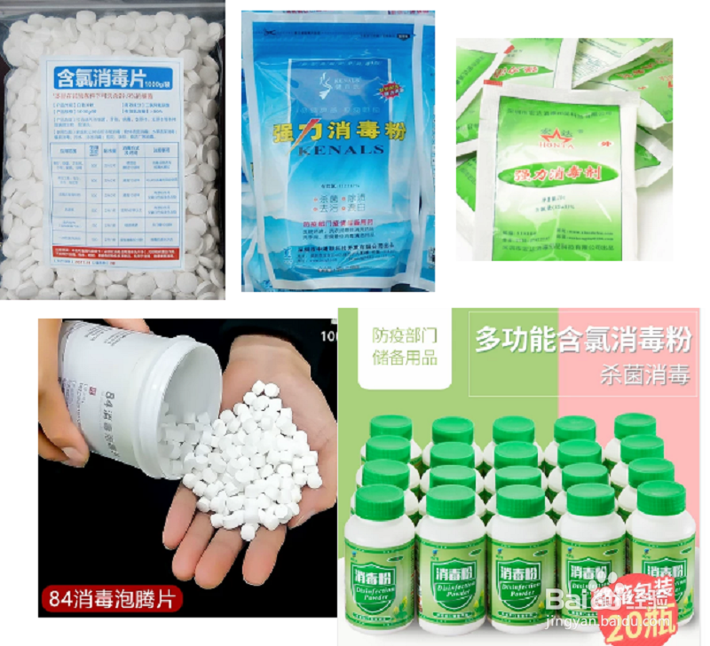 戴上胶手套后手很臭怎么办