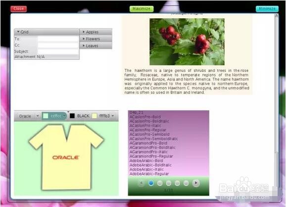 学Java能做什么呢？