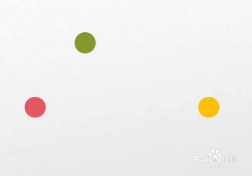 PPT中三角形外接圆的绘制方法