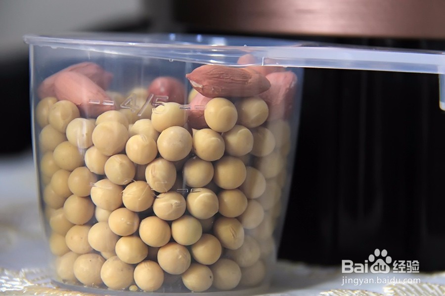 #神器#如何使用动磨豆浆机磨出更好的味道