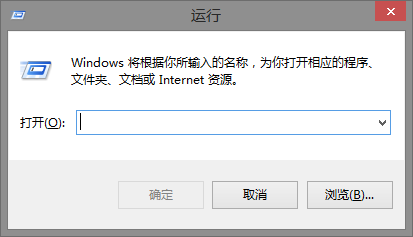 <b>Win 8 IE浏览器文本框无法输入文字及浏览器闪动</b>