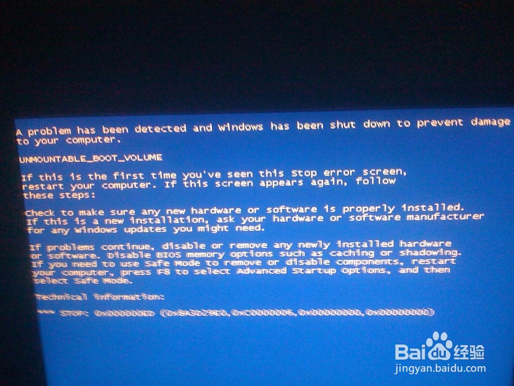 安装Windows7系统时死机怎么办