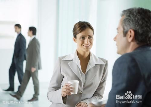 职场中交谈需要注意哪些