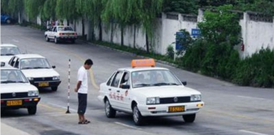 汽车教练员如何做好安全教学