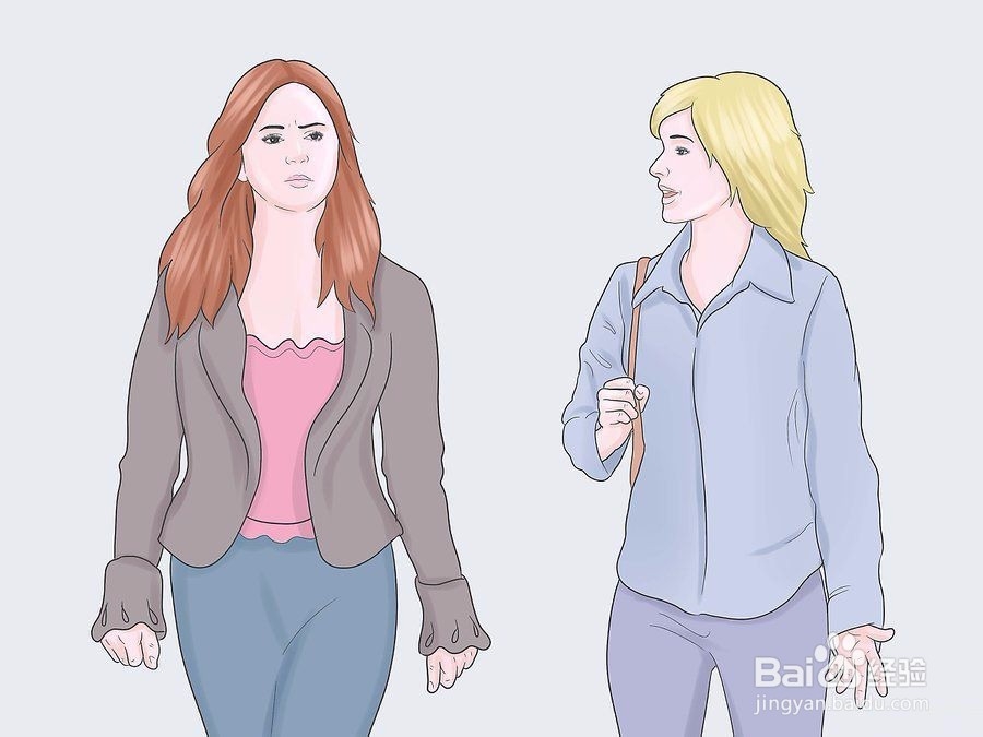 如何积极的影响他人