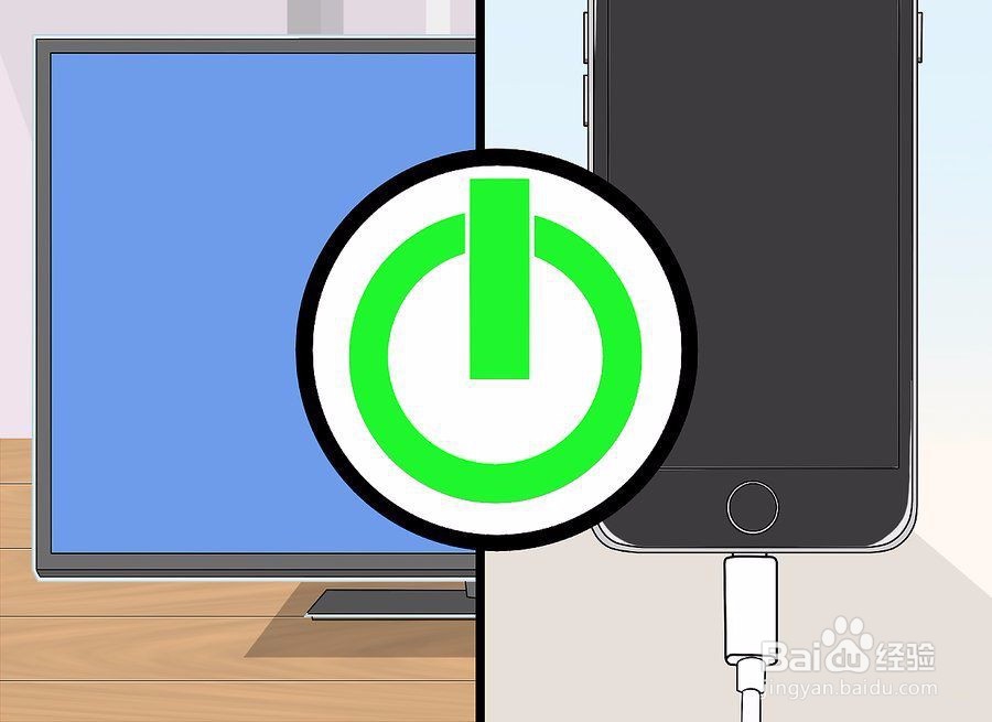 苹果手机怎么连接电视