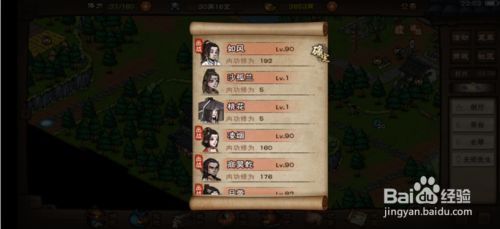 739bc049610f8b5654ca64df9ce951e10ff8d365.jpg?x-bce-process=image%2Fresize%2Cm_lfit%2Cw_500%2Climit_1%2Fformat%2Cf_jpg%2Fquality%2Cq_80