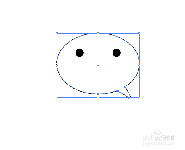 怎么使用ai软件绘制微信app微信logo标志