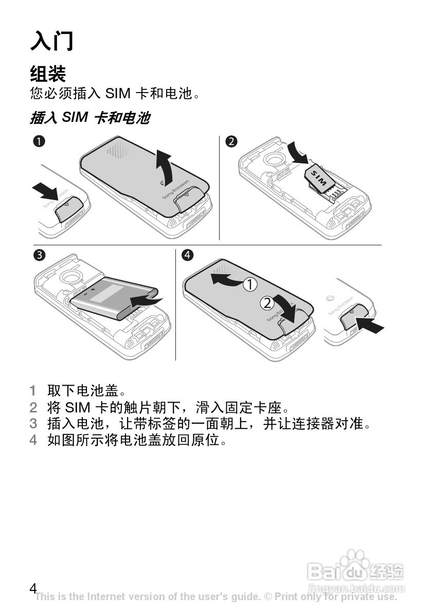 K200C:[1]