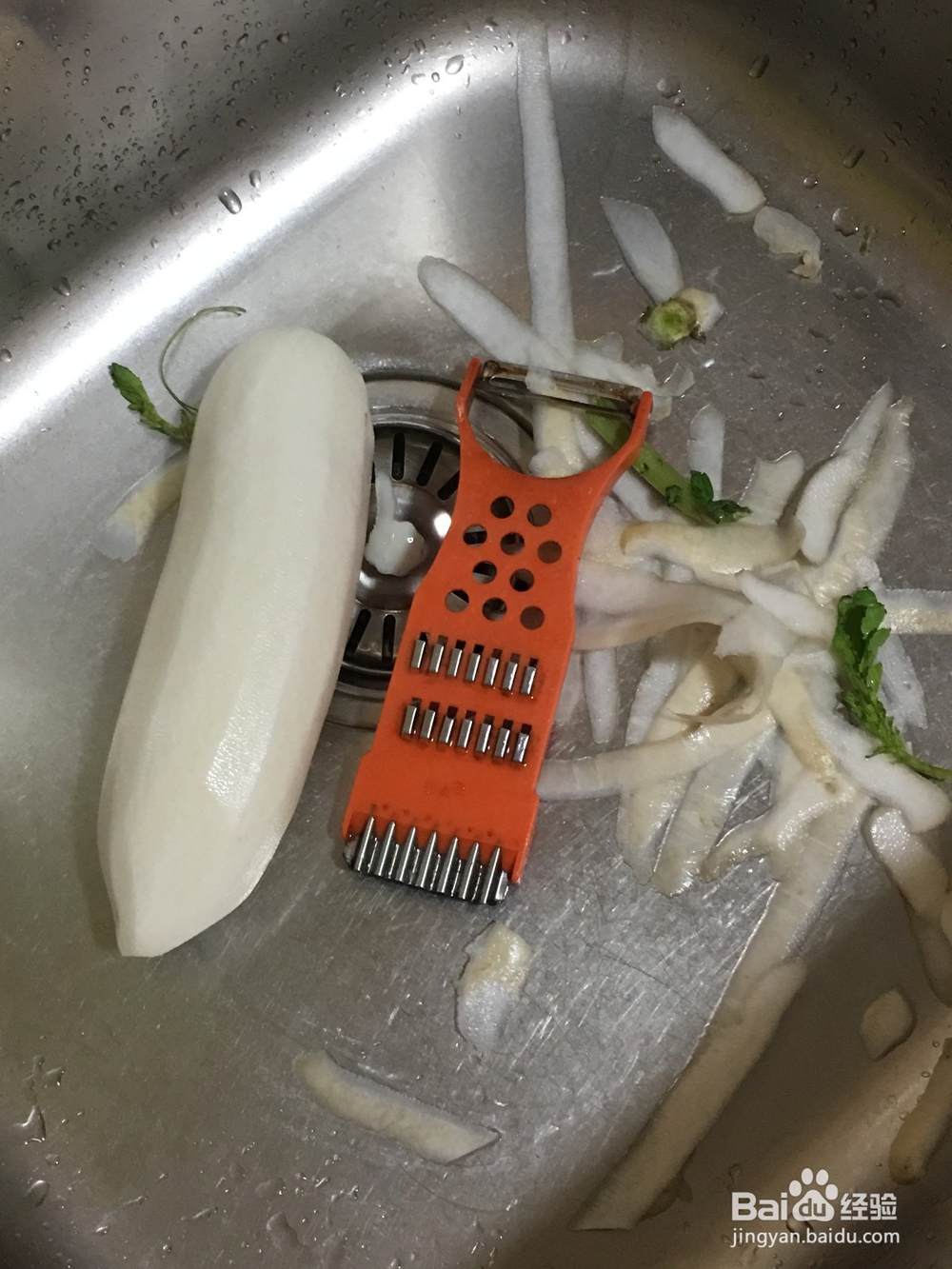 怎样做好吃的萝卜煮肉馅