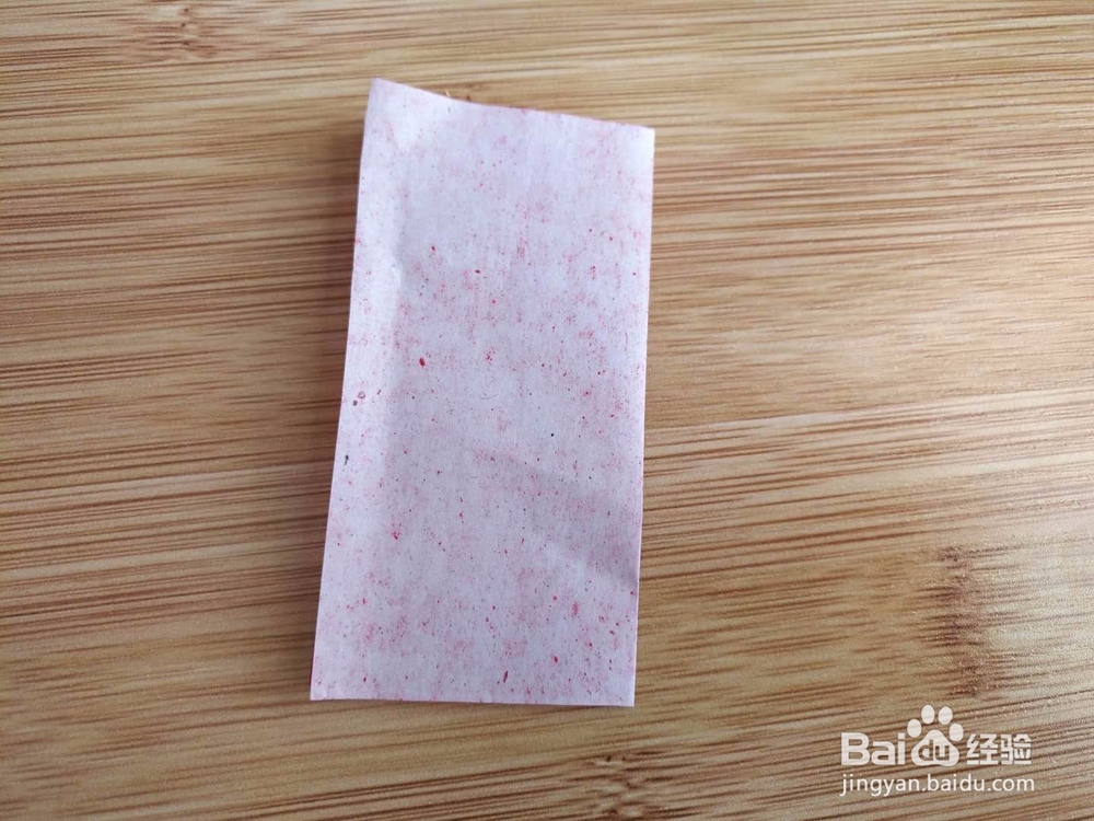 怎样剪结婚喜字