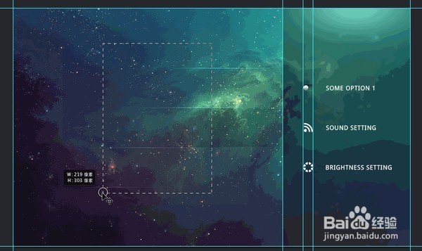 那些你不知道的Photoshop冷知识