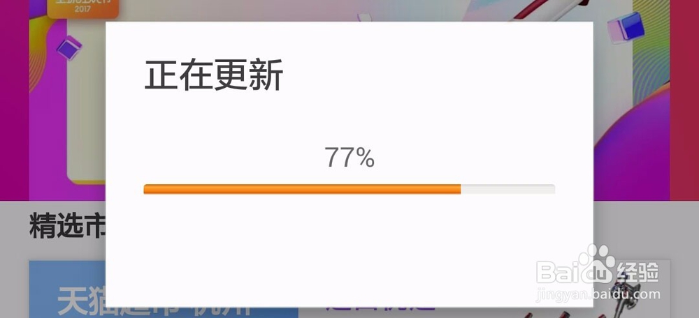 2017年双十一红包怎么抢?
