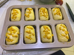 【香葱芝士火腿小面包】教程