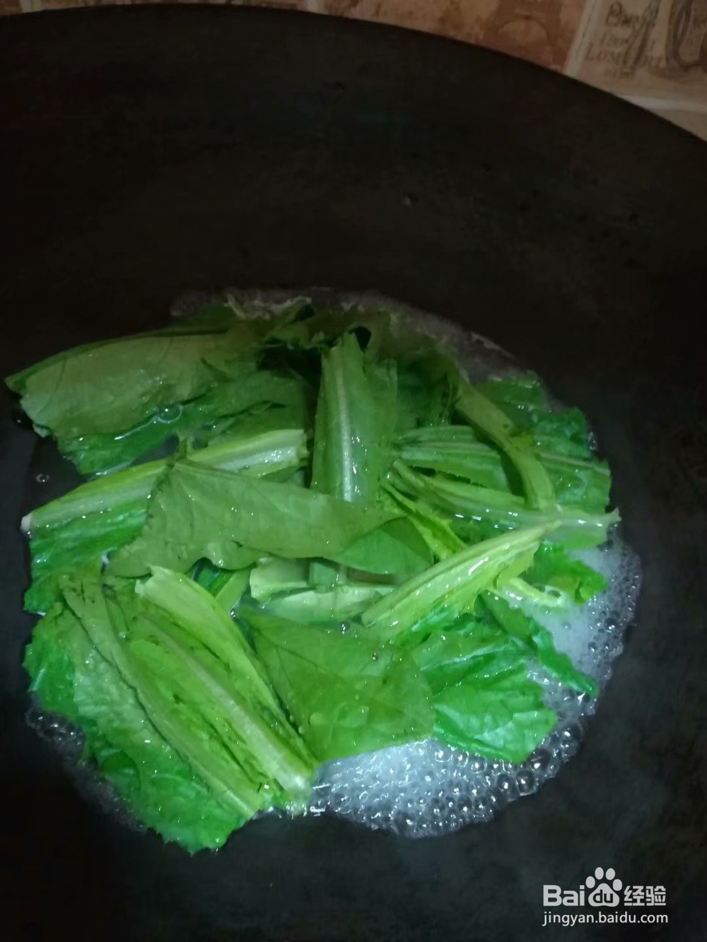 家常素面的简单做法