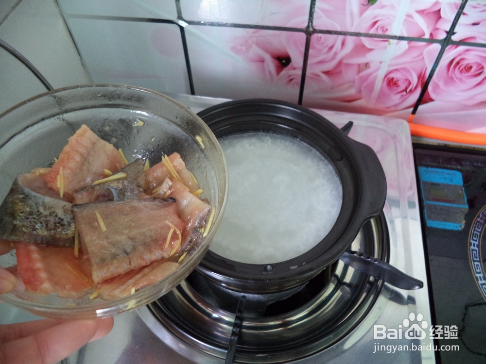 营养靓粥——鱼骨粥