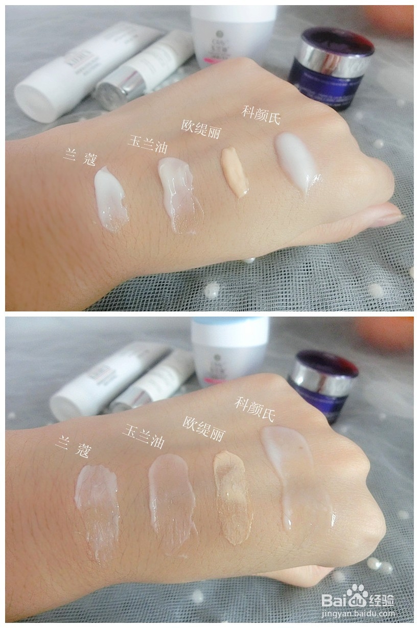 25岁如何选用适合自己的面霜