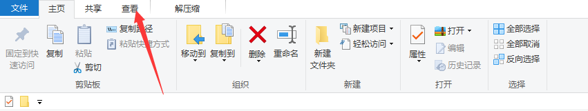 不重装系统怎么使电脑运行更快？