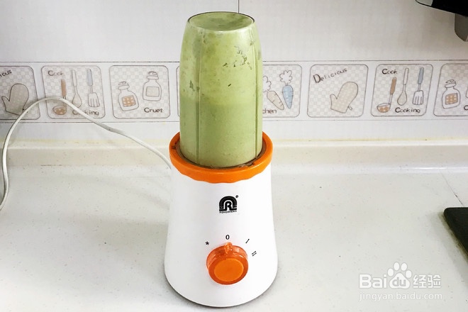 清肠饮品牛油果香蕉思慕雪怎么做?