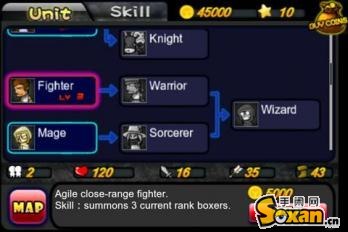 卡通策略游戏《战争之王》游戏评测