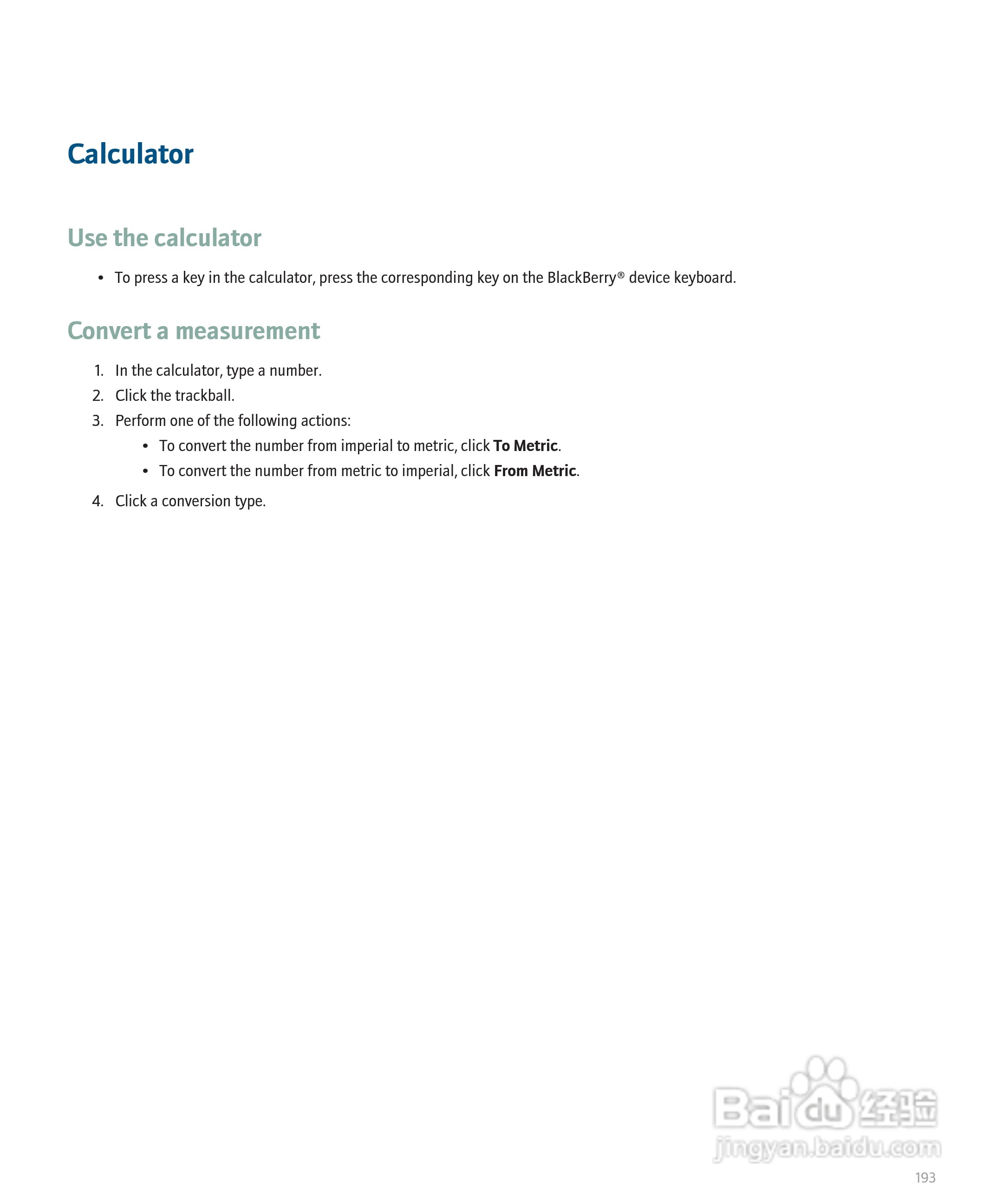 黑莓手机Curve 8300型使用说明书:[20]