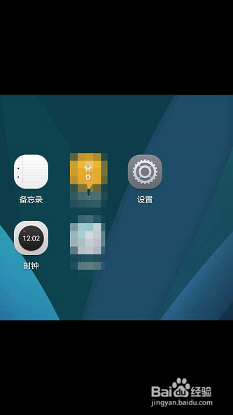 华为手机自带截图功能怎么用,截图存储在哪