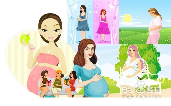 孕前期应补什么（一）