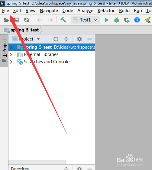 IntelliJ IDEA如何更改javascript版本
