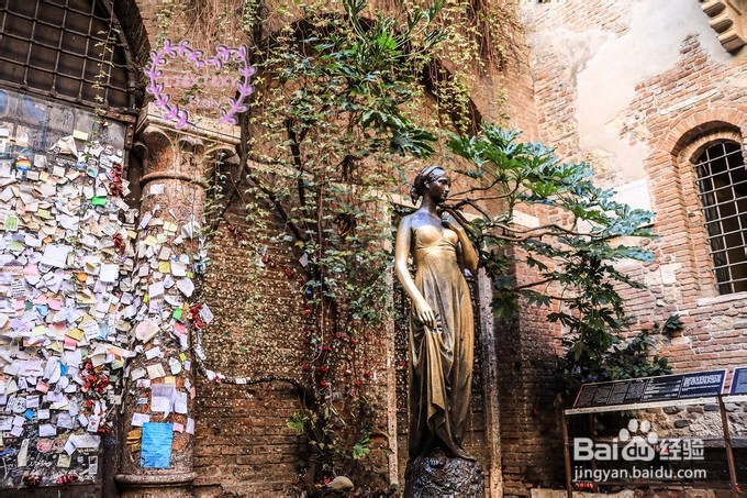 意大利自驾亲子半月游