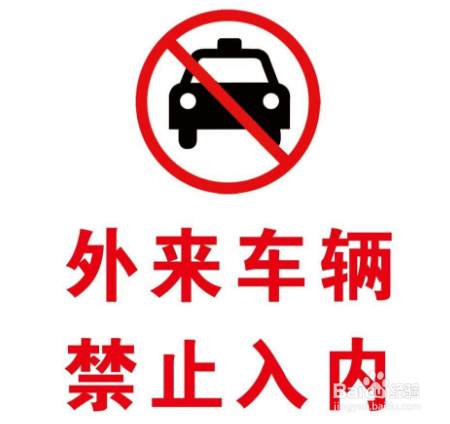 怎么防止非洲猪瘟疫情扩散？