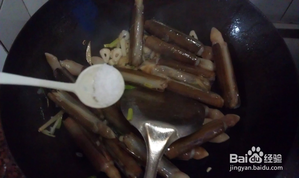 金不换炒竹蛏怎么做